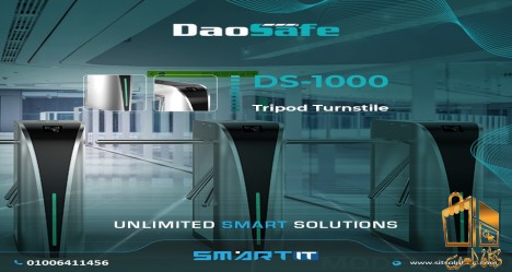 daosafe turnstile gates